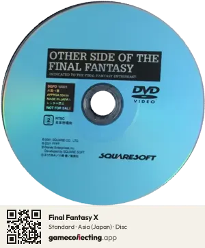 Final Fantasy X PlayStation 2, Asia disc