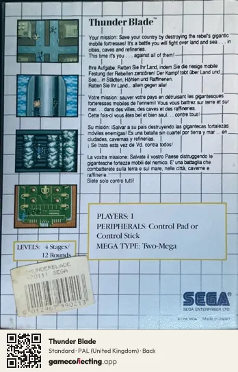 Thunder Blade Sega Master System, United Kingdom box back