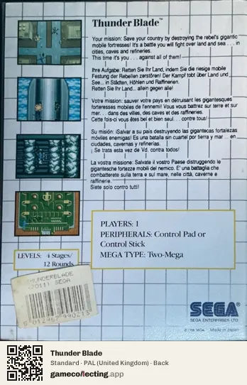 Thunder Blade Sega Master System, United Kingdom box back