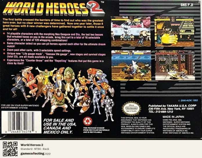 World Heroes 2 Super Nintendo Entertainment System, NTSC box back