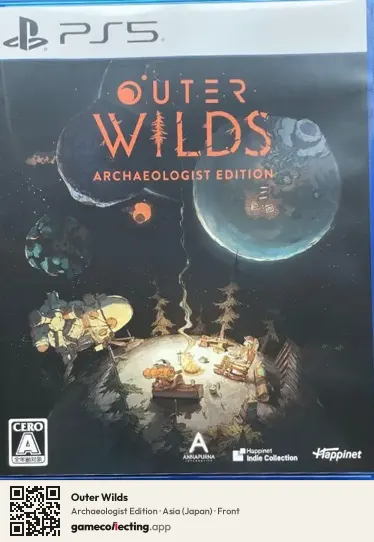 Outer Wilds PlayStation 5, Asia box front