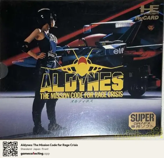 Aldynes: The Mission Code for Rage Crisis TurboGrafx-16, Japan box front