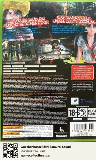 Onechanbara: Bikini Samurai Squad Xbox 360, PAL box back