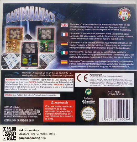 Kakuromaniacs Nintendo DS, Germany box back