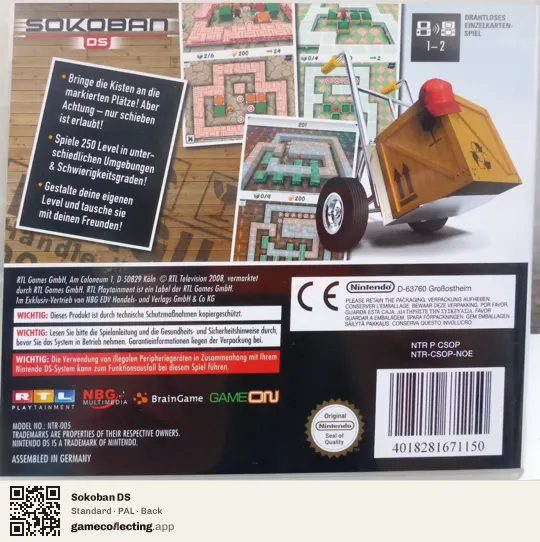Sokoban DS Nintendo DS, PAL box back