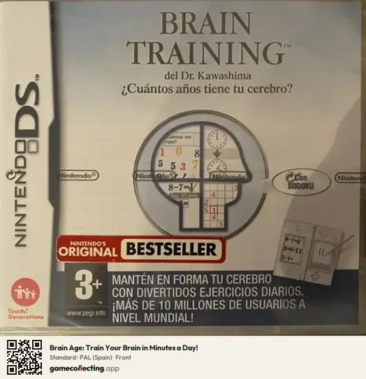 Brain Age: Train Your Brain in Minutes a Day! Nintendo DS, Spain box front
