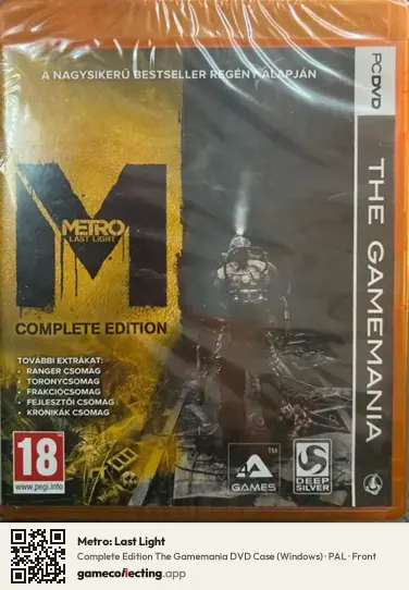 Metro: Last Light Computer, PAL box front