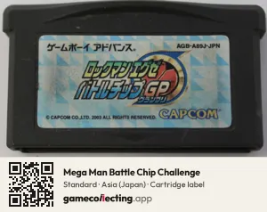 Mega Man Battle Chip Challenge Game Boy Advance, Asia cartridge label