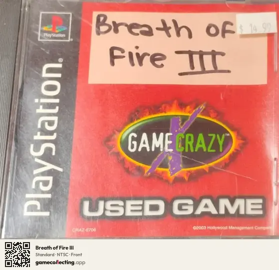 Breath of Fire III PlayStation, NTSC box front