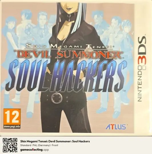 Shin Megami Tensei: Devil Summoner: Soul Hackers Nintendo 3DS, Germany box front