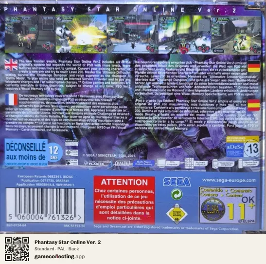 Phantasy Star Online Ver. 2 Sega Dreamcast, PAL box back
