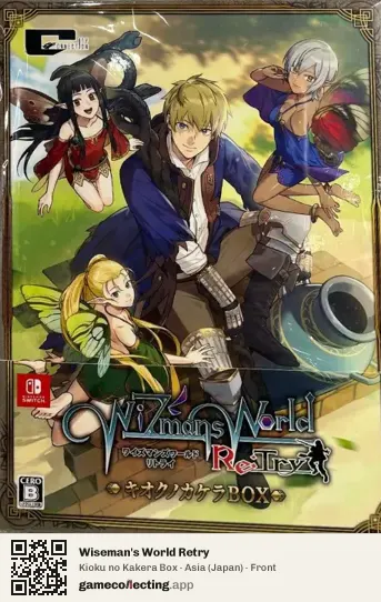 Wiseman's World Retry Nintendo Switch, Asia box front