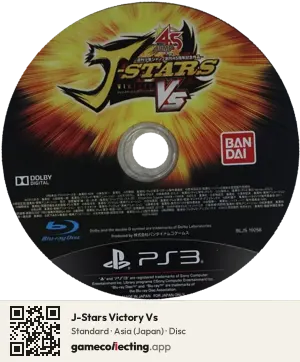 J-Stars Victory Vs PlayStation 3, Asia disc