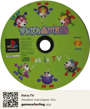 Pet in TV PlayStation, Asia disc
