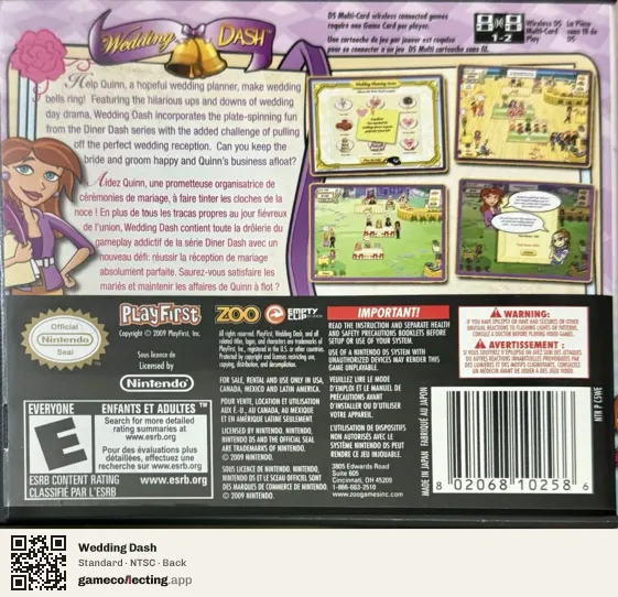 Wedding Dash Nintendo DS, NTSC box back