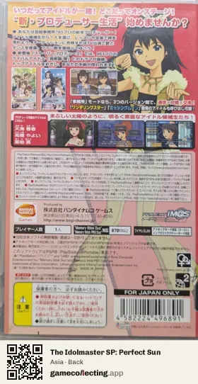The Idolmaster SP: Perfect Sun PlayStation Portable, Asia box back