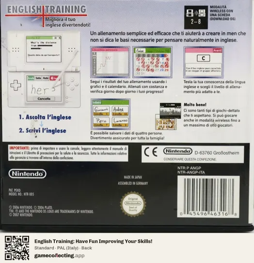 English Training: Have Fun Improving Your Skills! Nintendo DS, Italy box back