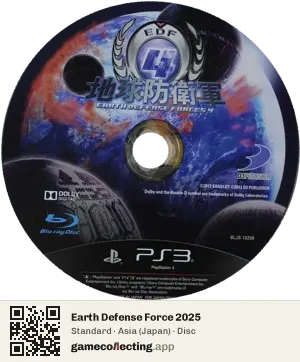Earth Defense Force 2025 PlayStation 3, Asia disc