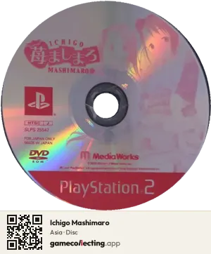 Ichigo Mashimaro PlayStation 2, Asia disc