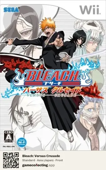 Bleach: Versus Crusade Nintendo Wii, Asia box front