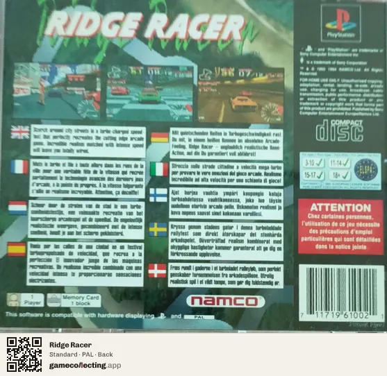 Ridge Racer PlayStation, PAL box back