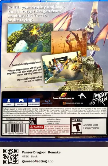 Panzer Dragoon: Remake PlayStation 4, NTSC box back