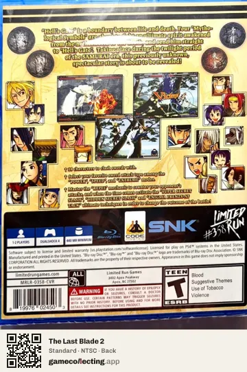 The Last Blade 2 PlayStation 4, NTSC box back
