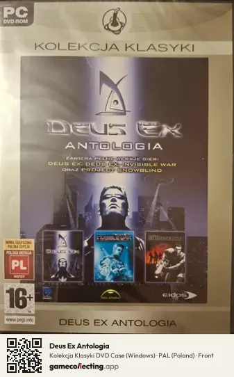 Deus Ex Antologia Computer, Poland box front