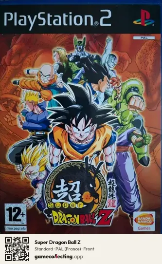 Super Dragon Ball Z PlayStation 2, France box front