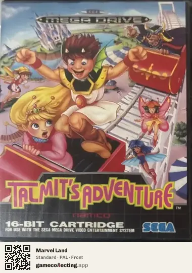 Marvel Land Sega Mega Drive / Genesis, PAL box front