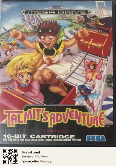 Marvel Land Sega Mega Drive / Genesis, PAL box front