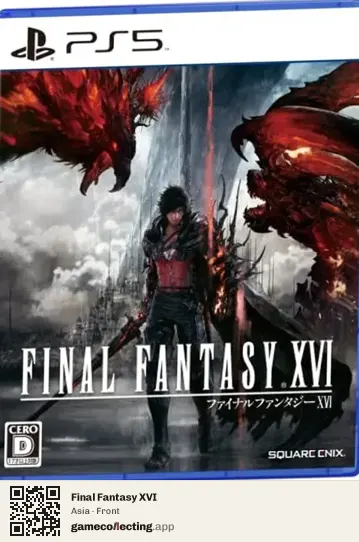 Final Fantasy XVI PlayStation 5, Asia box front