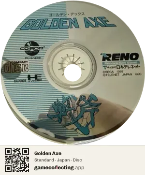 Golden Axe TurboGrafx-CD, Japan disc