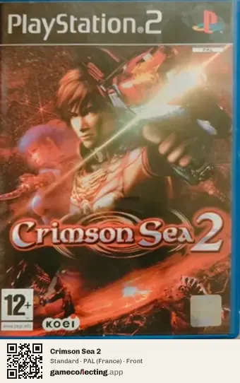 Crimson Sea 2 PlayStation 2, France box front