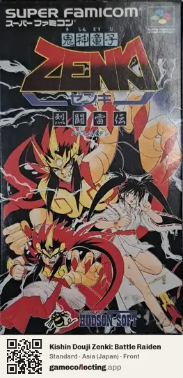 Kishin Douji Zenki: Battle Raiden Super Nintendo Entertainment System, Asia box front