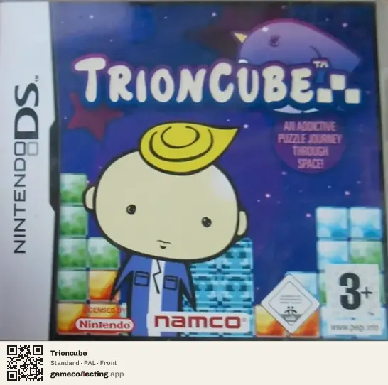 Trioncube Nintendo DS, PAL box front