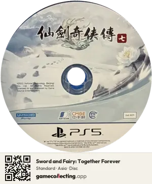 Sword and Fairy: Together Forever PlayStation 5, Asia disc