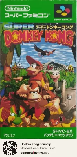 Donkey Kong Country Super Nintendo Entertainment System, Asia box front
