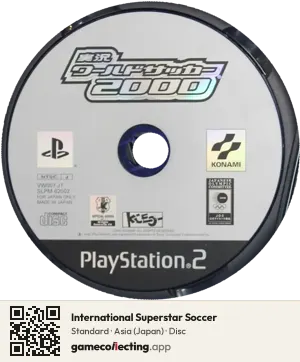 International Superstar Soccer PlayStation 2, Asia disc