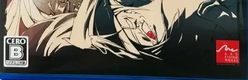 Guilty Gear Xrd Revelator, the CERO letter on its front