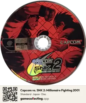 Capcom vs. SNK 2: Millionaire Fighting 2001 Sega Dreamcast, Japan disc