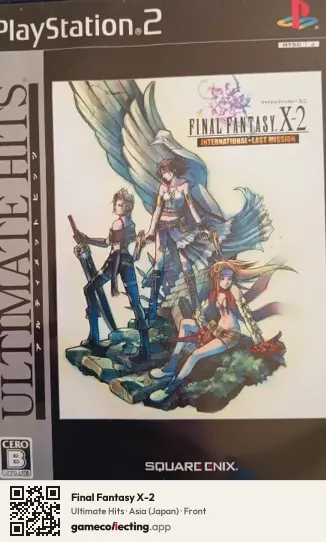Final Fantasy X-2 PlayStation 2, Asia box front