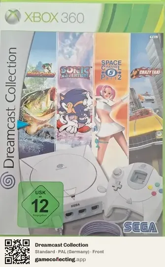 Dreamcast Collection Xbox 360, Germany box front