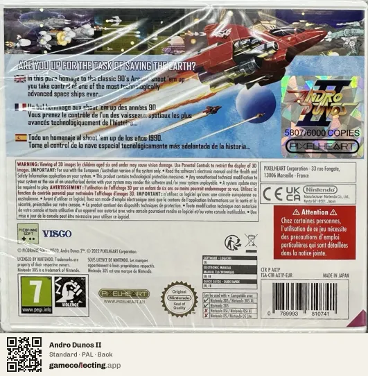 Andro Dunos II Nintendo 3DS, PAL box back