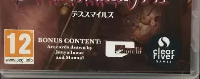 Deathsmiles I & II, the PEGI square on its front