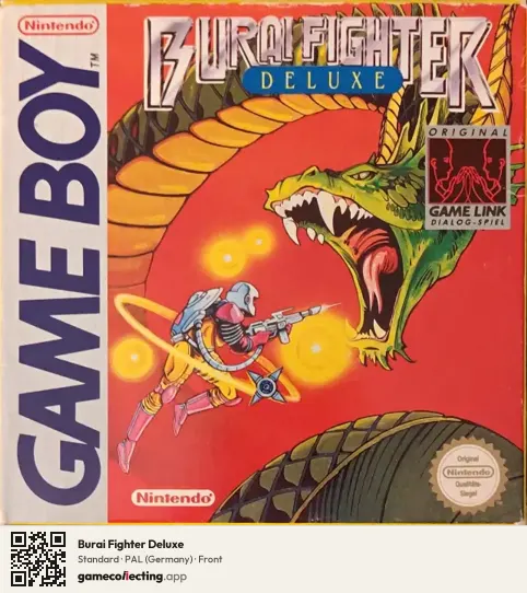 Burai Fighter Deluxe Game Boy, Germany box front