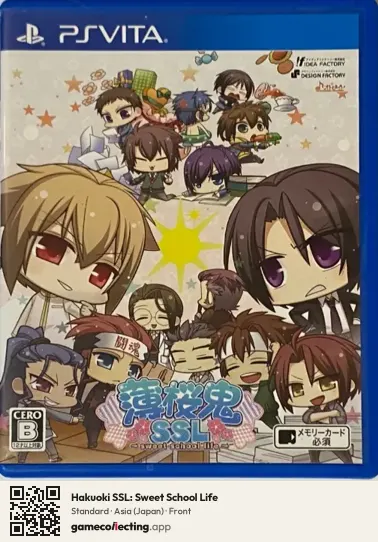 Hakuoki SSL: Sweet School Life PlayStation Vita, Japan box front