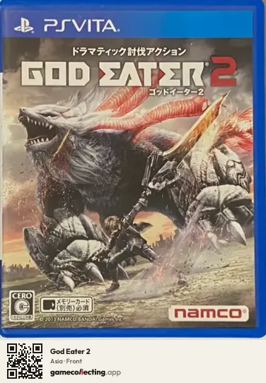 God Eater 2 PlayStation Vita, Asia box front