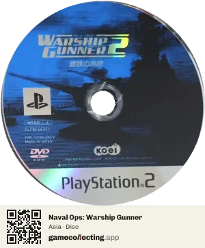 Naval Ops: Warship Gunner PlayStation 2, Asia disc