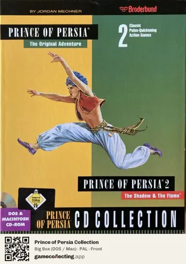 Prince of Persia Collection Computer, PAL box front